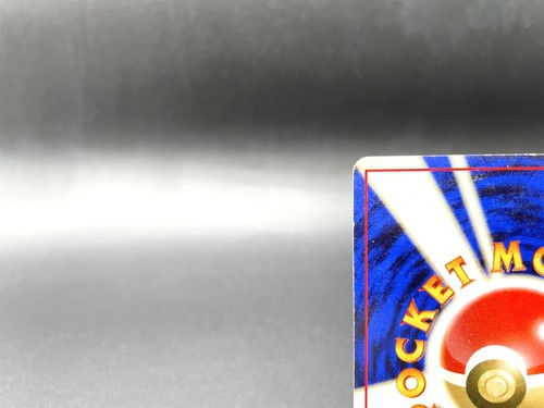 Nidoking Base Set No.034 Holo 1996 Moderately Played Japanese Pokemon Card #3 - Picture 7 of 23