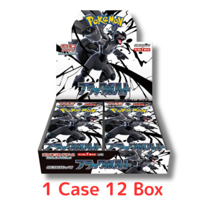 PSL Pokemon Card Game Black Bolt sv11B CASE 12 BOX Japanese