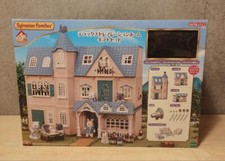 Sylvanian Families Deluxe Celebration Home Gift Set 35th anniversary Used