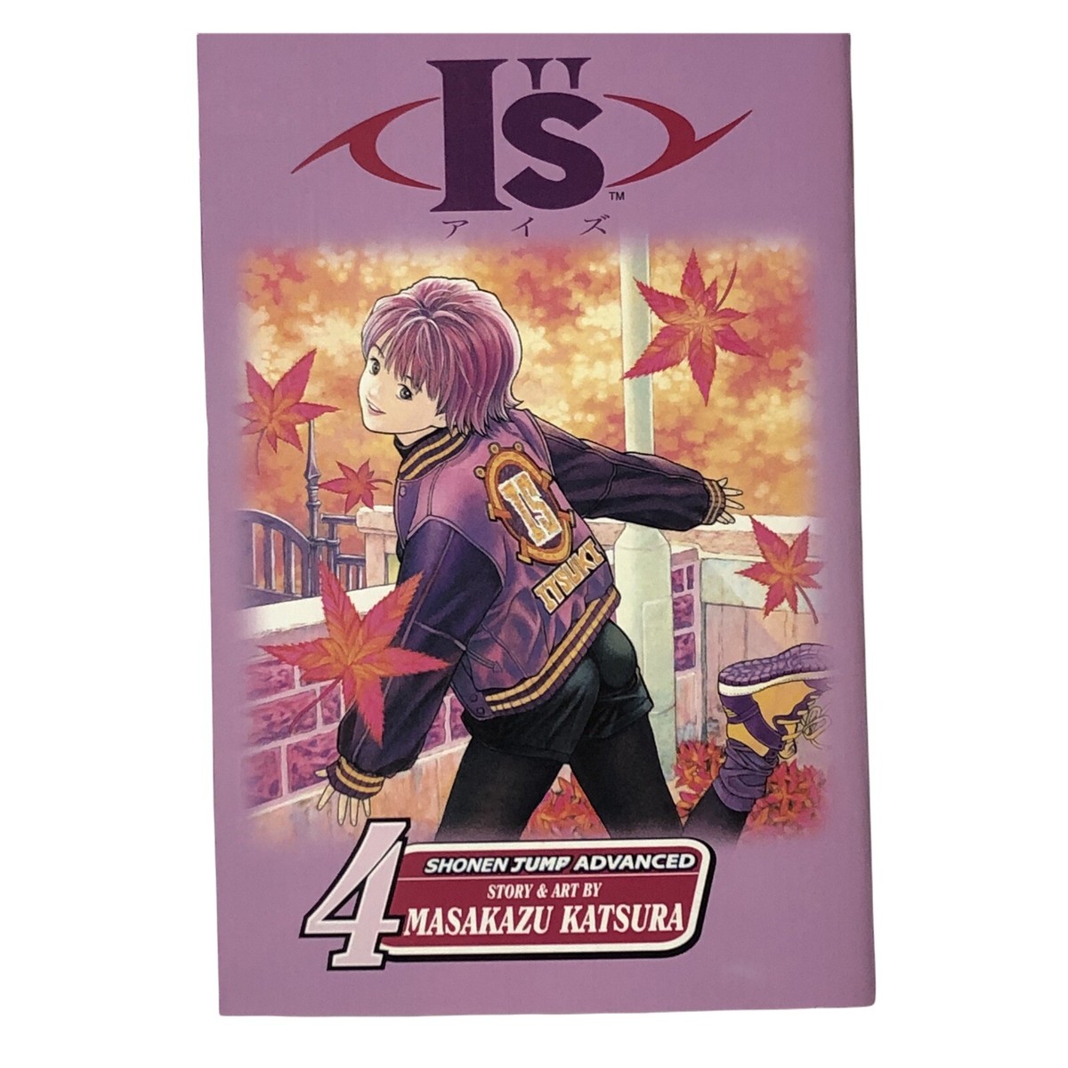 ユート 全巻セット 1-3巻 JUMP COMICS 1-13全巻完結》遊☆戯☆王（マーケットプレイスセット