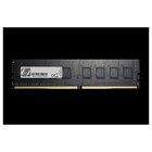 memory D4 2666 8GB C19 GSkill NT