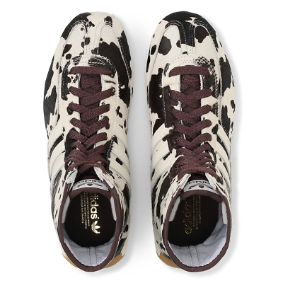 adidas Originals WMNS Rasant Mid Shadow Brown Off White