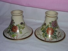 Pair of Vintage Japan Candlesticks Cream With Colored Flowers And Leaves 