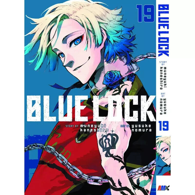 ブルーロック 19巻セット