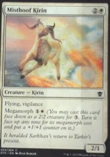 Misthoof Kirin - Dragons of Tarkir: #25, Magic: The Gathering Nm R83