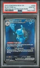 BLASTOISE EX 151 Special Illustration Rare #200 PSA 10 Pokemon [Nostalgium]