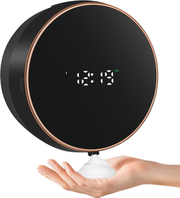 Automatic Soap Dispenser Foam Bathroom: Wall Mount Rechargeable Touchless Adjust