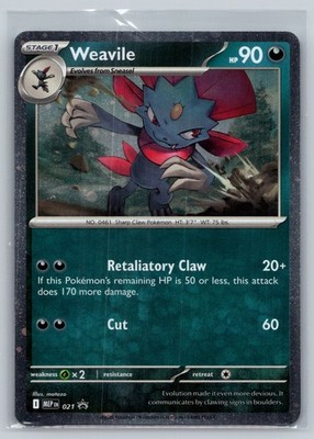 Weavile (Cosmos Holo) 021 - MEP ME: Mega Evolution Promo NM