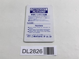 DL2826 Pro Yakyuu World Stadium PC Engine Japan