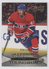 2011-12 Upper Deck Young Guns UD Exclusives /100 Brendon Nash #222 Rookie RC