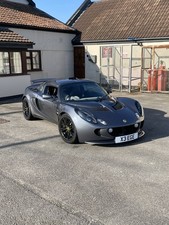 LOTUS EXIGE S2