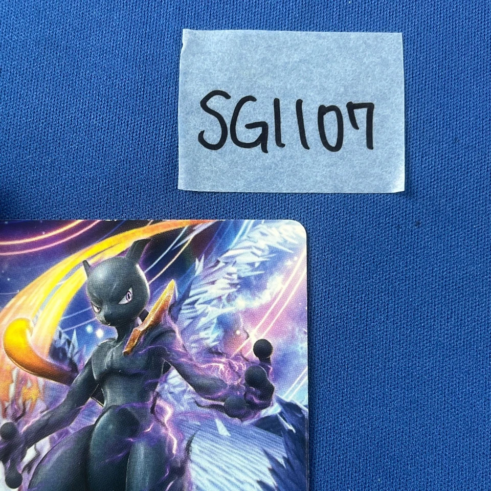 ◇SG1107 SHADOW MEWTWO DARK MEWTWO Pokemon Pokken TOURNAMENT Japanese Amiibo Card - Image 3 of 4