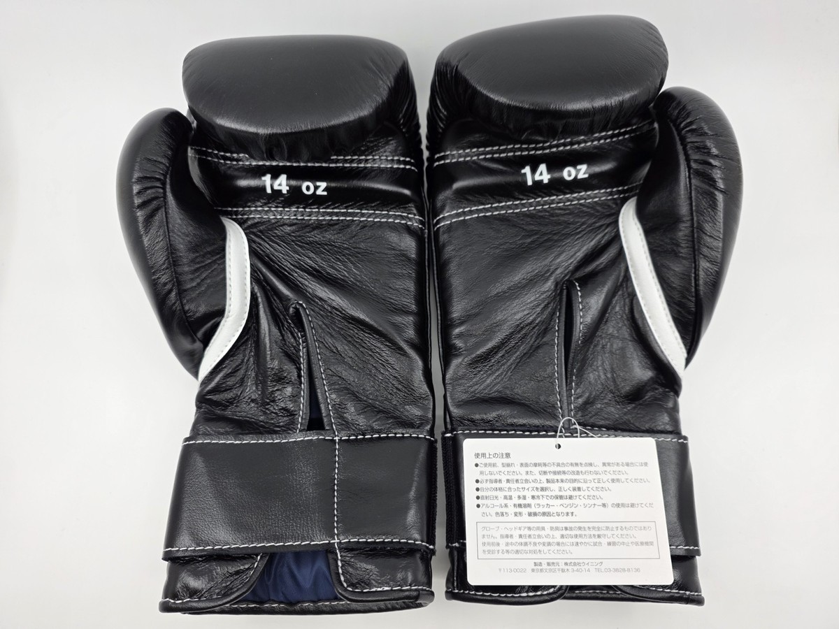 ボクシング u Winning Boxing Gloves Lace up 14oz Red X Black From Japan