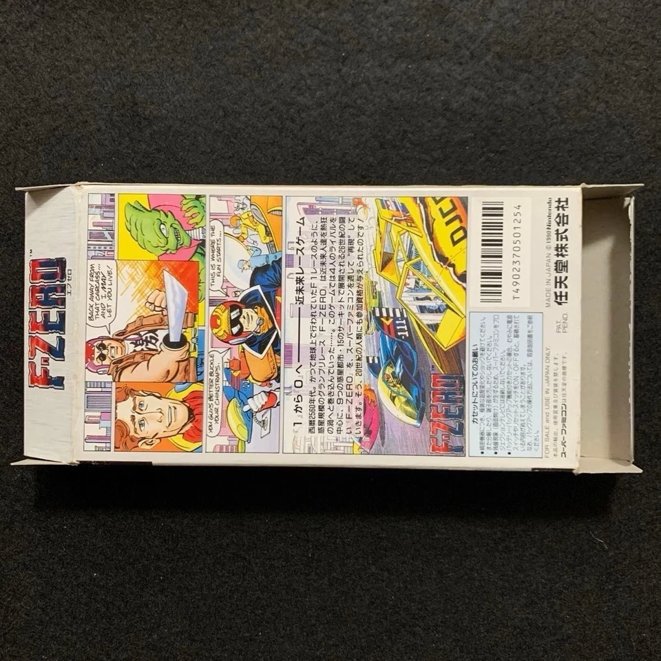 F ZERO Super Famicom SFC Japan Import Nintendo With Box and Manual Tested - Image 4 of 4