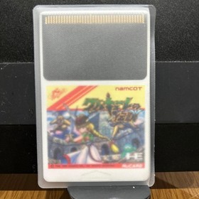 Adventures Valkyrie PC Engine HuCARD Japan q2