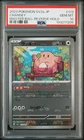 2023 POKEMON JPN SV2A-POKEMON 151 MASTER BALL REVERSE HOLO #113 CHANSEY PSA 10
