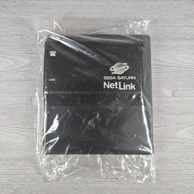 Sega Saturn Netlink Internet Modem CIB Complete Box, Disc,  Manuals and Cables
