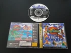 Import Sega Saturn - Decathlete - Japan Japanese US SELLER