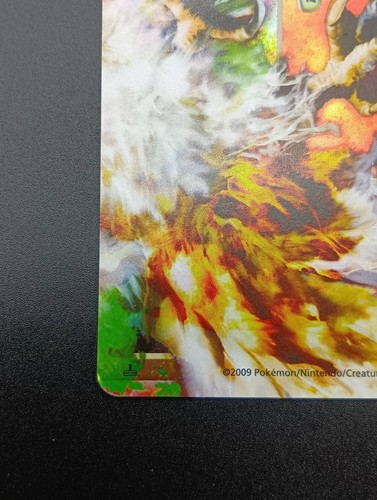 Ho-Oh L1 LEGEND 015/070 016/070 Japanese Pokemon Card A - Picture 14 of 21