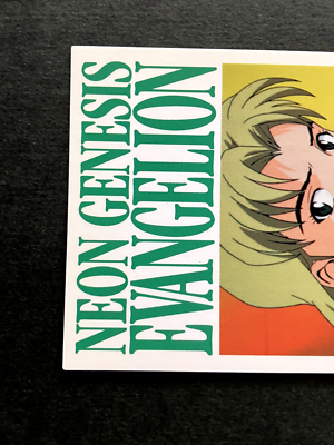 Ritsukoページ RITSUKO AKAGI Neon Genesis Evangelion Cards TCG Japanese Anime
