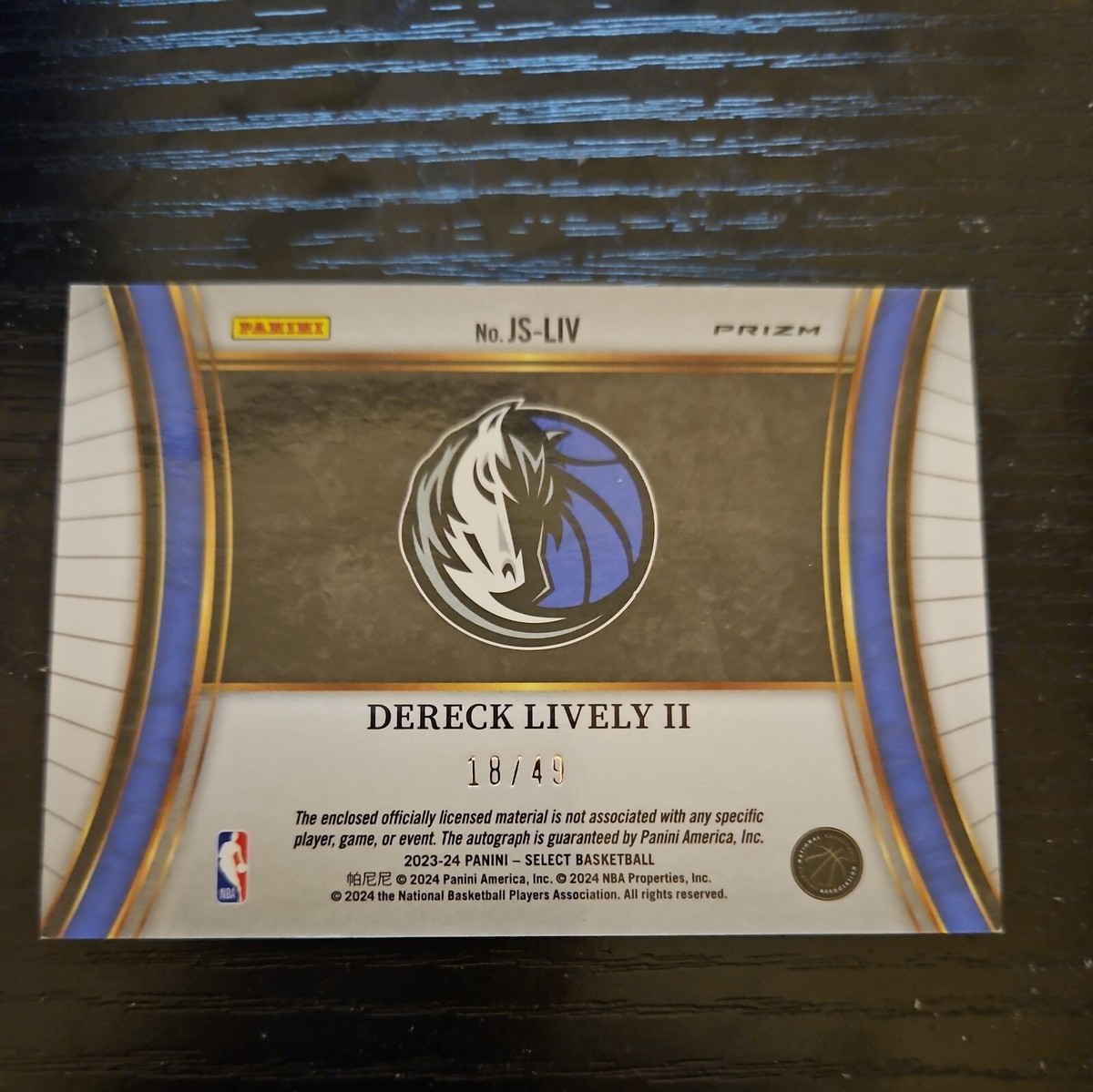 2023-24 Panini Select Dereck Lively II RC Rookie Patch Auto RPA 
