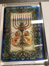 Ricordi cristallo piombo tribù Hanukkah Giudea fatto a mano antico anni 80 Israele LG