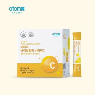 Atomy Vital Color Vitamin C 2g × 90 Sticks (180g) Health Supplement - New