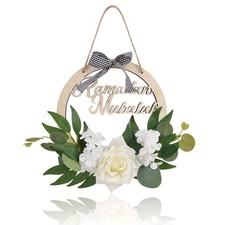 NNETM 33cm Ramadan Mubarak Wooden Hanging Wreath Sign