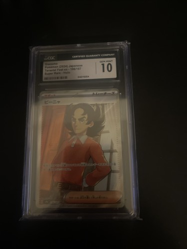 Pokémon TCG Giacomo Card Terastal Festival EX Japanese Graded Gem Mint 10