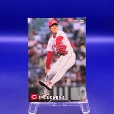 Shinji Sasaoka 64 Hiroshima Toyo Carp Calbee Card Trading TCG Japanese Very Rare