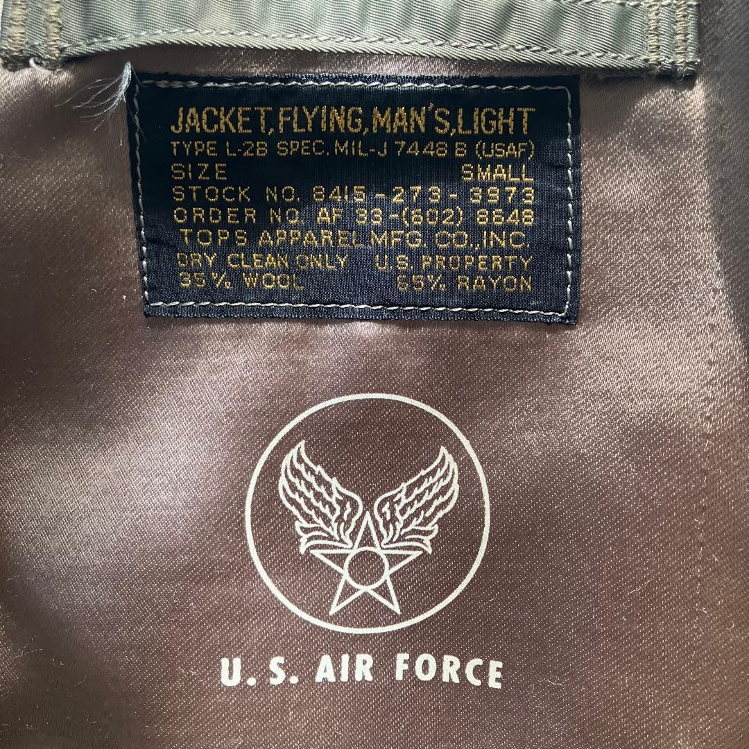 Buzz Rickson's TYPE L-2B Flight Jacket Snoopy Pea… - image 8