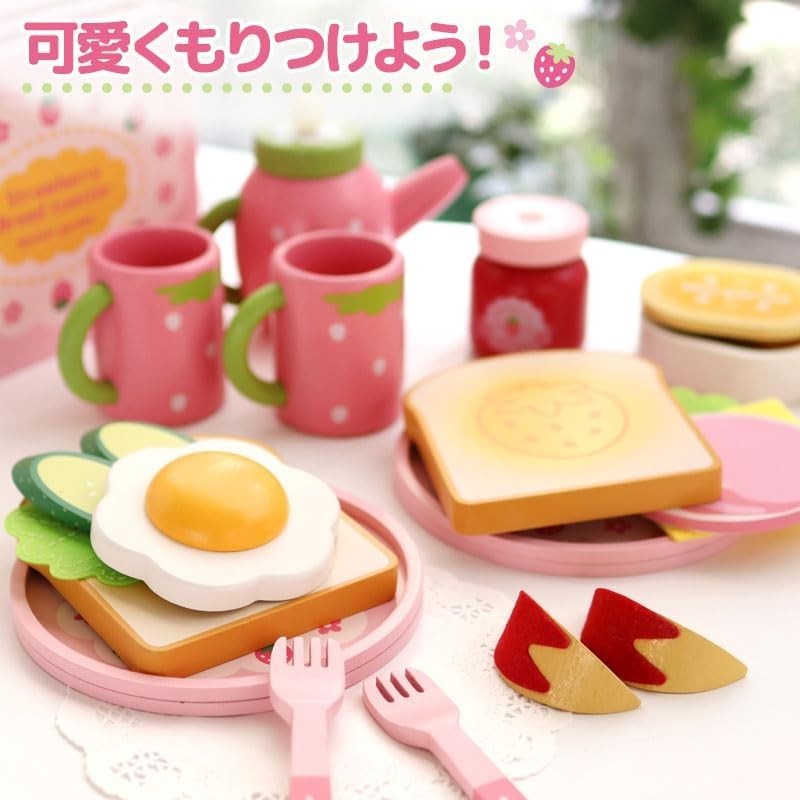Mother Garden Wooden Play Kitchen Set: Morning Toaster, Kitchen