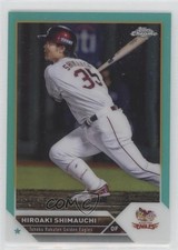 2023 Topps Chrome NPB Nippon Professional Baseball /199 Hiroaki Shimauchi o1w