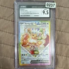 Pokémon TCG: Eevee ex Sv Scarlet & Violet Promo Holo 174 CGC 9.5 English Card