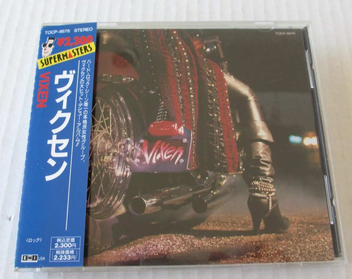Vixen Rock Album Music CDs for sale | eBay