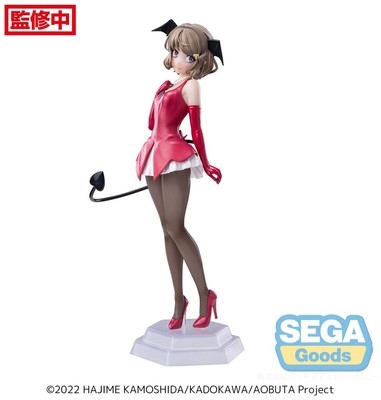 Sega - Rascal Does Not Dream of Bunny Girl Senpai Tomoe Koga 16 cm