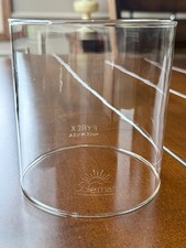 Coleman Pyrex Sunrise Logo Lantern Globe for Model 220, 228 Lanterns - 1947-  58