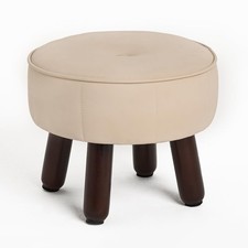 13 Inch Small Foot Stool Ottoman Round Faux Leather Pouf Beige 13x13x10.2 Inch