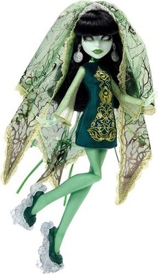 Monster High Scarah Screams Skullector Collector Doll Preorder 28/08/26 August