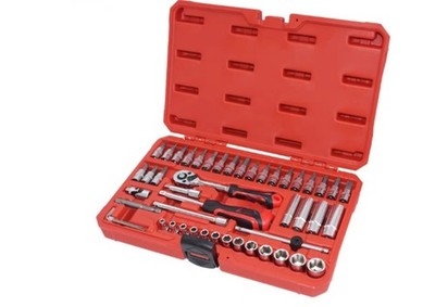 Specialty Tools: 1/4-Inch Multi-Tool Set, 48-Piece, Comprehensive Tool Set