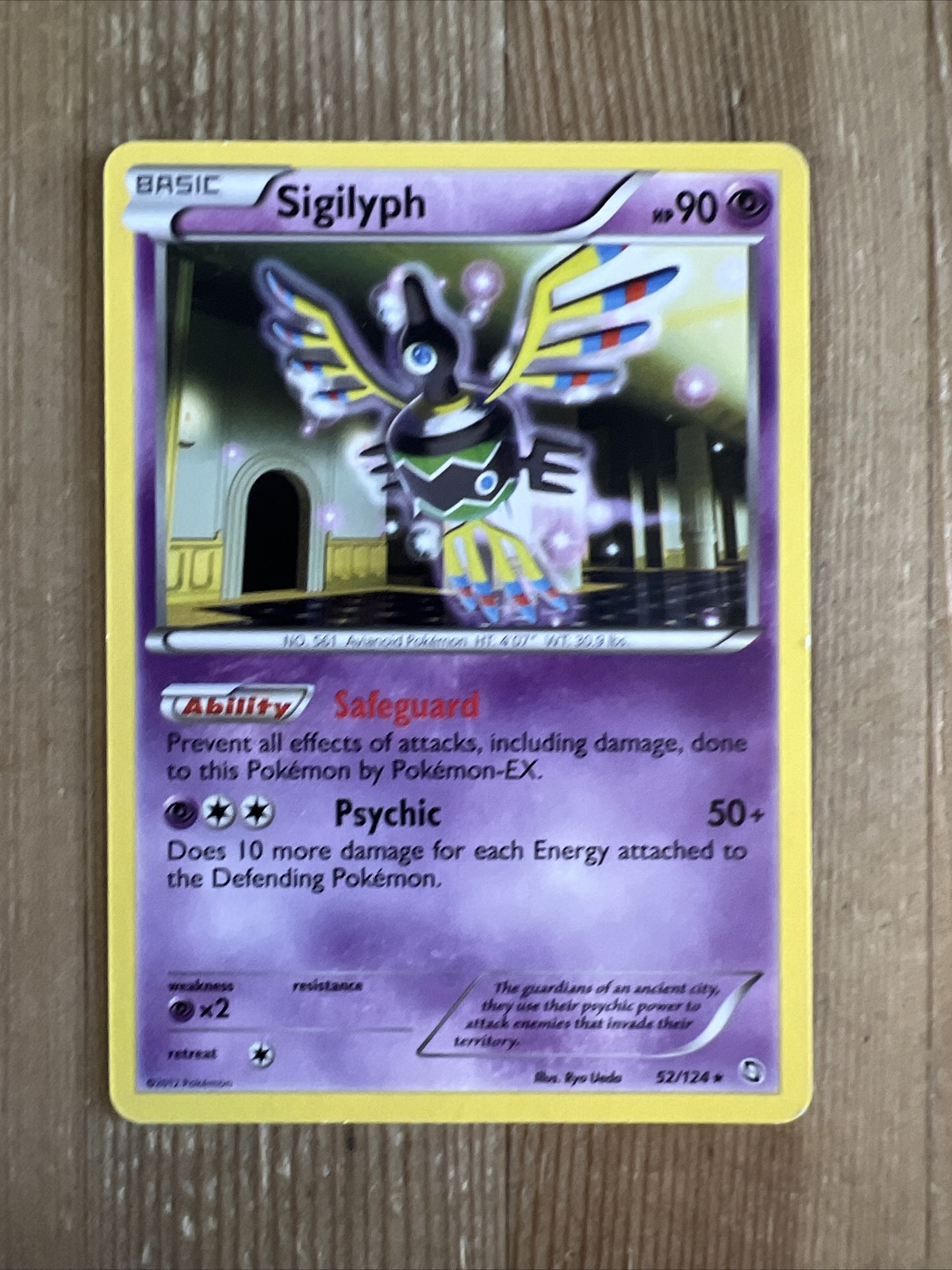 Sigilyph