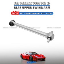 2PCS Rear Suspension Upper Control Arm For Ferrari 458 488 FF F12 California