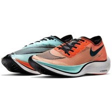 スパイク・シューズ Nike ZoomX Vaporfly NEXT% 2 Ekiden pack Nike ZoomX Vaporfly NEXT% 2 Ekiden Zoom Pack for Sale