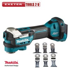 Makita DTM52Z 18V Brushless LXT Multi Tool With Fein Blade Set