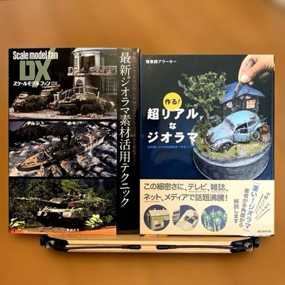 Diorama Craft Two Book Set Latest Materials Techniques and Ultra Realistic