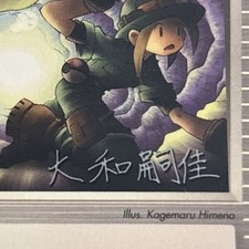 Underground Expedition 140/144 Skyridge Regular POKEMON TRAINER on eBay