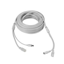 15M/49ft Cat5e Network Ethernet LAN/Power Extension Cable for CCTV Cameras
