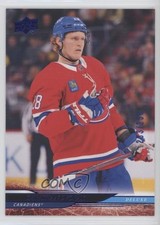 2024-25 Upper Deck Extended Series Deluxe 233/250 Christian Dvorak #571 z6b