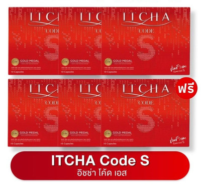 6 BOXEN Itcha Pornchta neue Formel Code S Kapsel Gewichtskontrolle schlank schneller