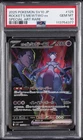 2025 POKEMON JAPANESE SV10-SPECIAL ART RARE #125 TEAM ROCKET'S MEWTWO EX PSA 10